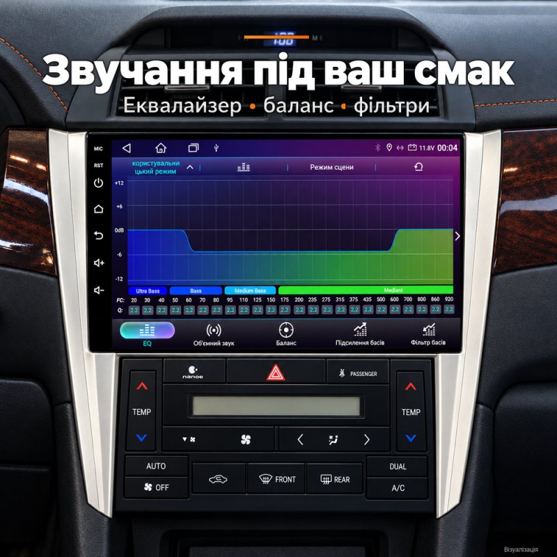 Штатная магнитола для Toyota Camry 50 55 XV50 XV55 2014-2017