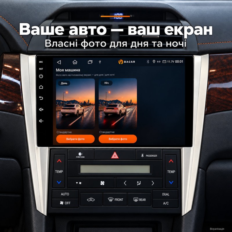 Штатная магнитола для Toyota Camry 50 55 XV50 XV55 2014-2017
