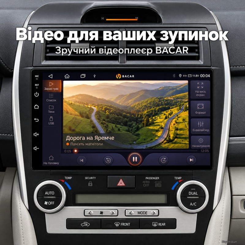 Штатная магнитола для Toyota Camry 50 55 USA XV50 XV55 2012-2017