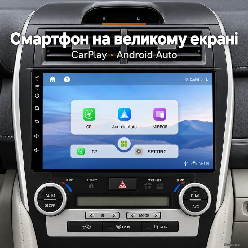 Штатная магнитола для Toyota Camry 50 55 USA XV50 XV55 2012-2017