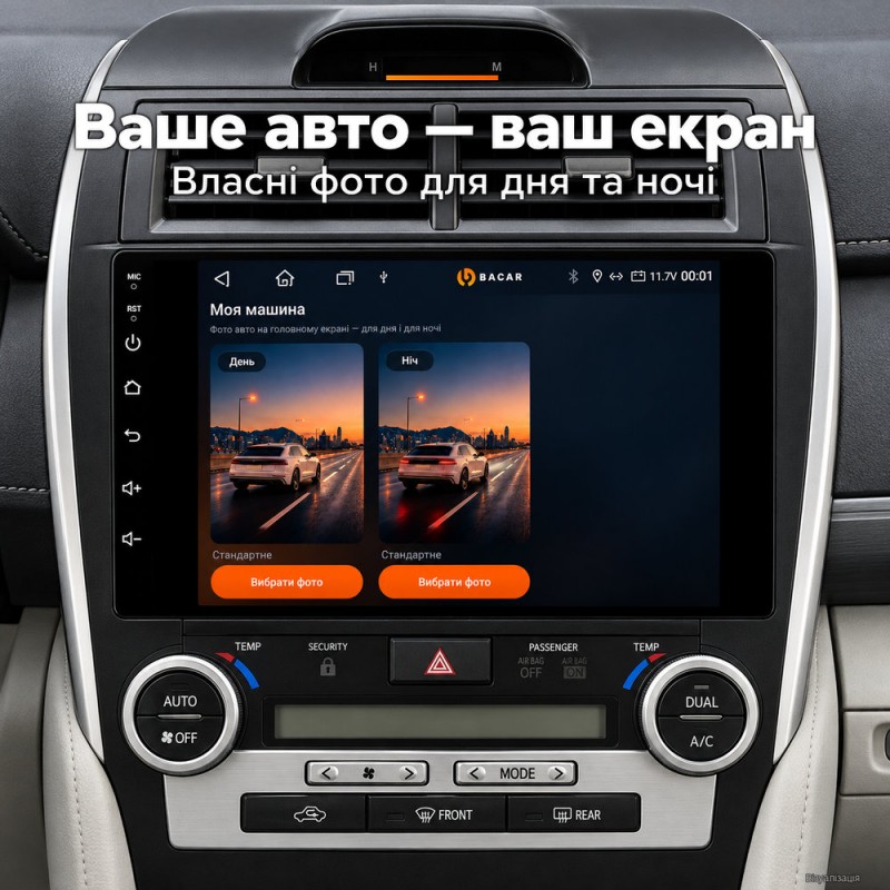 Штатная магнитола для Toyota Camry 50 55 USA XV50 XV55 2012-2017