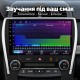 Штатная магнитола для Toyota Camry 55 USA XV50 XV55 2014-2017