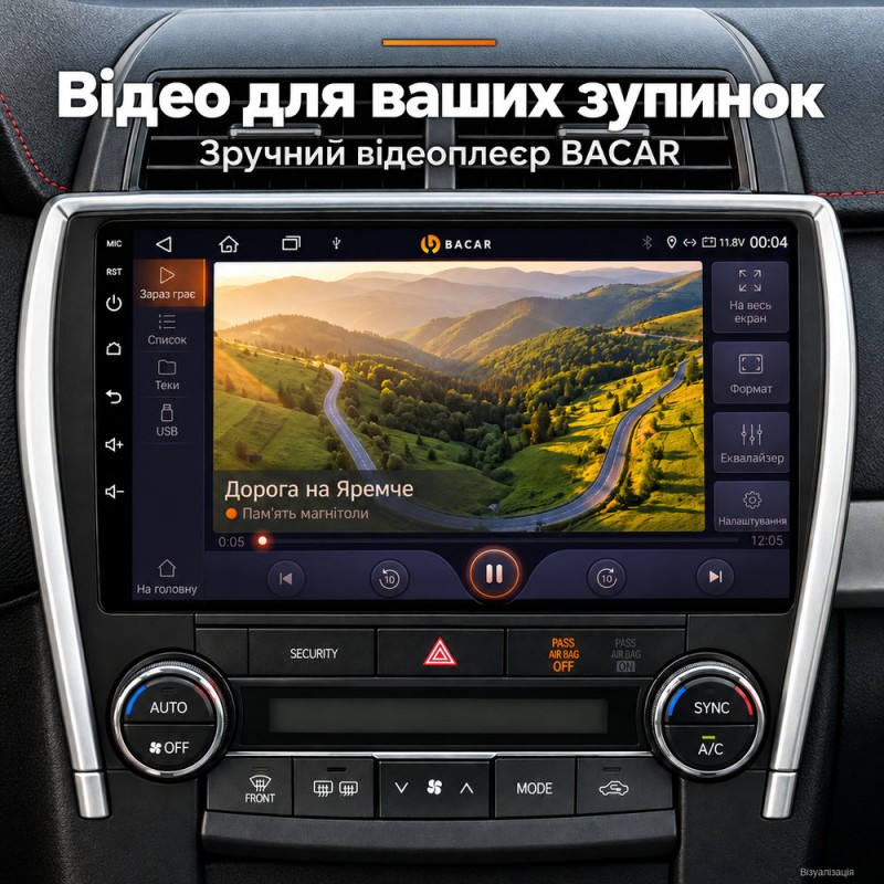 Штатная магнитола для Toyota Camry 55 USA XV50 XV55 2014-2017