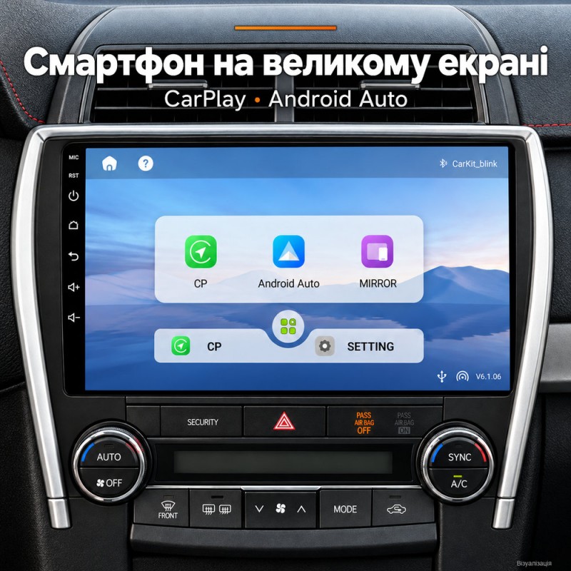 Штатная магнитола для Toyota Camry 55 USA XV50 XV55 2014-2017