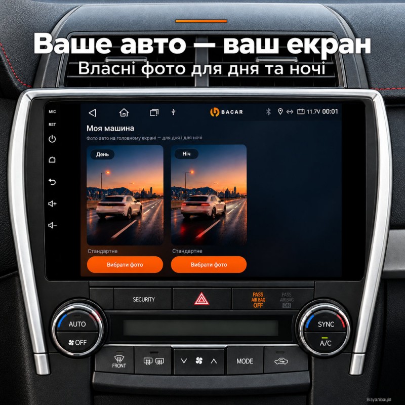 Штатная магнитола для Toyota Camry 55 USA XV50 XV55 2014-2017