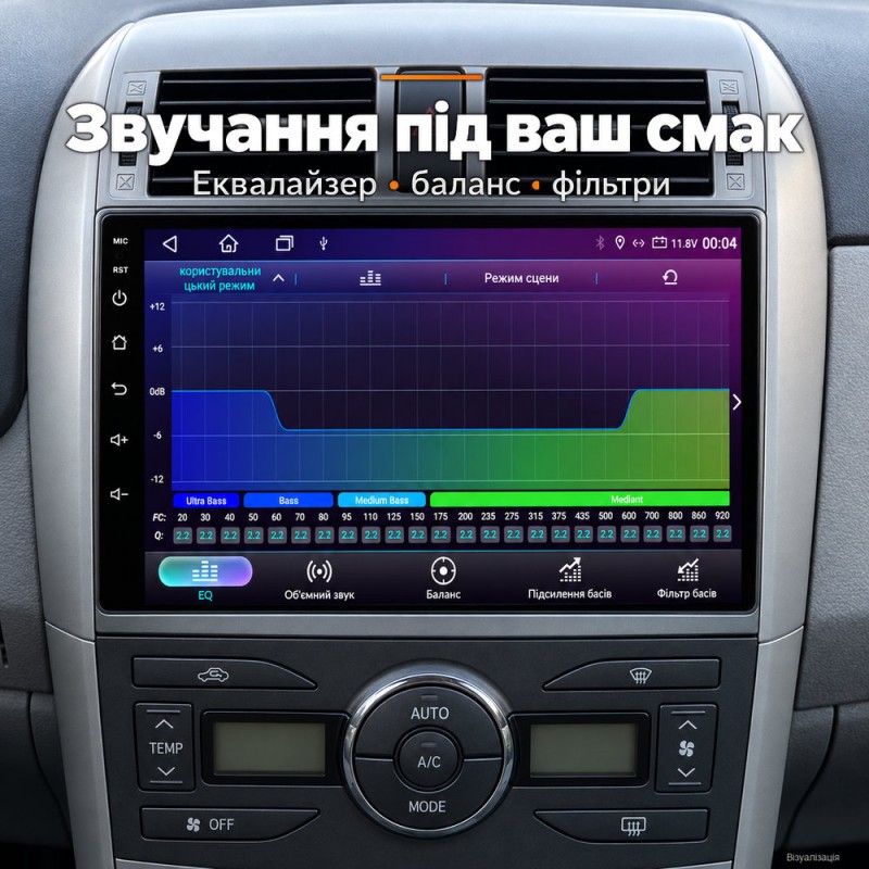 Штатная магнитола для Toyota Corolla E140 E150 2006-2013