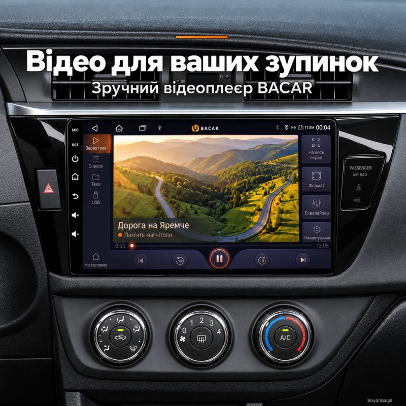 Штатная магнитола для Toyota Corolla E170 E180 2013-2017