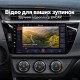 Штатная магнитола для Toyota Corolla E170 E180 2013-2017