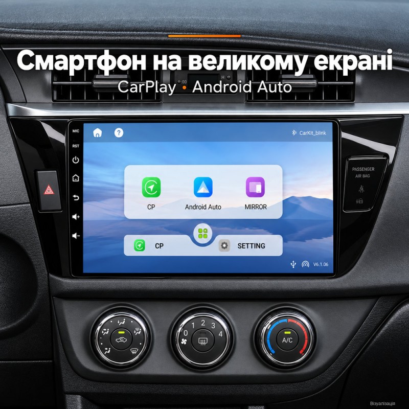 Штатная магнитола для Toyota Corolla E170 E180 2013-2017