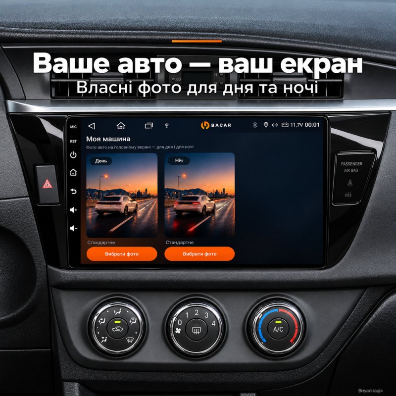 Штатная магнитола для Toyota Corolla E170 E180 2013-2017