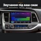 Штатная магнитола для Toyota Highlander XU50 2013-2018