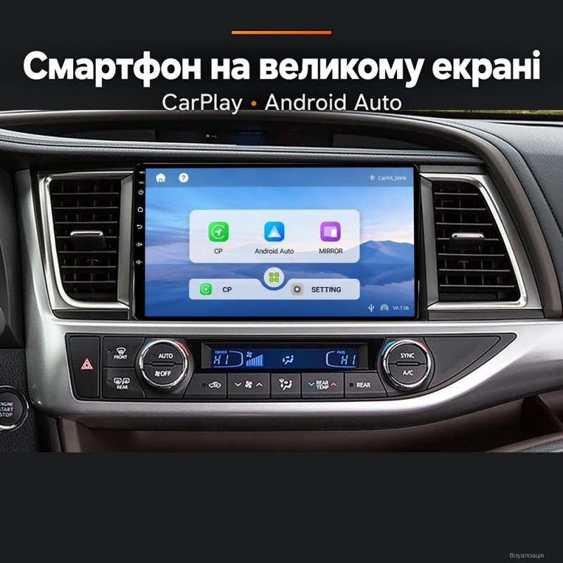 Штатная магнитола для Toyota Highlander XU50 2013-2018