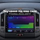 Штатная магнитола для Toyota Land Cruiser 200 J200 2007-2015