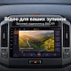 Штатная магнитола для Toyota Land Cruiser 200 J200 2007-2015