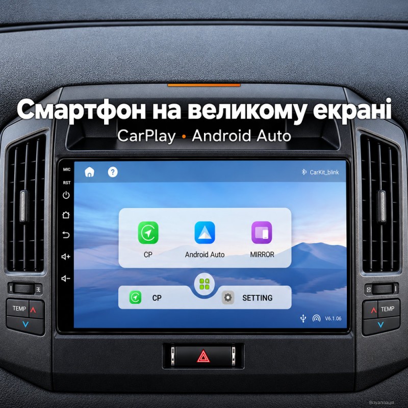 Штатная магнитола для Toyota Land Cruiser 200 J200 2007-2015