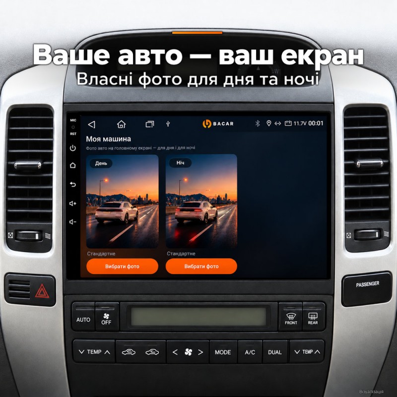 Штатная магнитола для Toyota Land Cruiser Prado J120 2004-2009