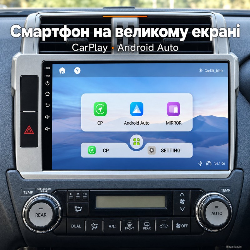 Штатная магнитола для Toyota Land Cruiser Prado J150 2013-2017