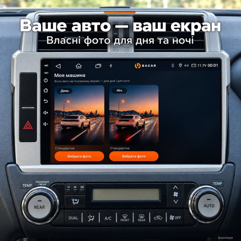 Штатная магнитола для Toyota Land Cruiser Prado J150 2013-2017