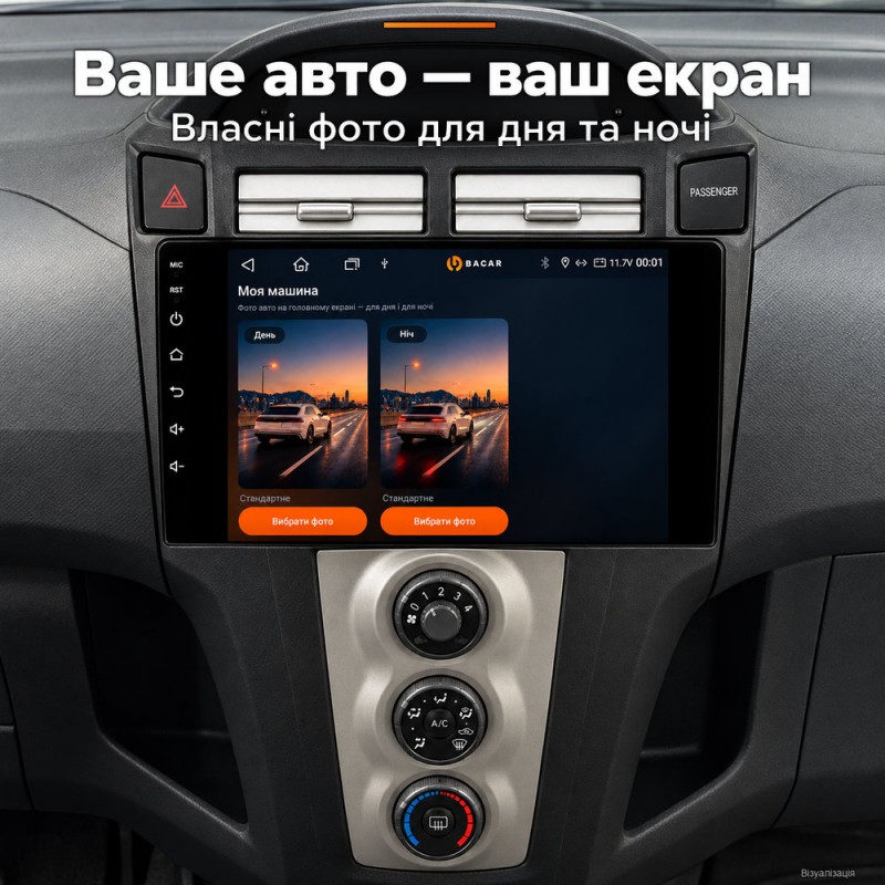 Штатная магнитола для Toyota Yaris XP90 2005-2012