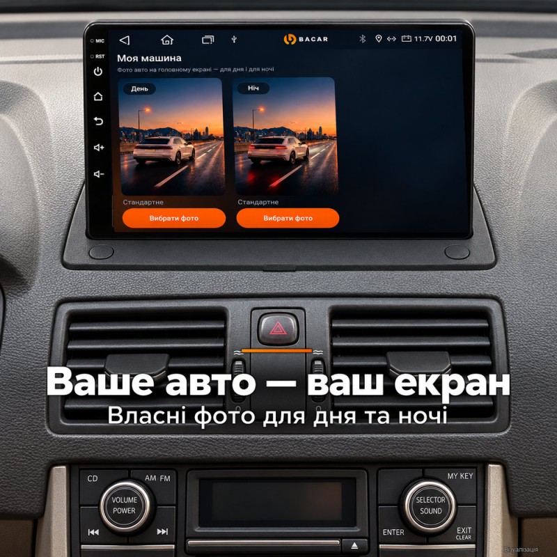 Штатная магнитола для Volvo XC90 C 2002-2014