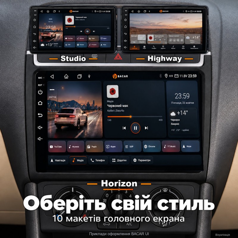 Штатная магнитола для VW Polo 6R 2009-2015