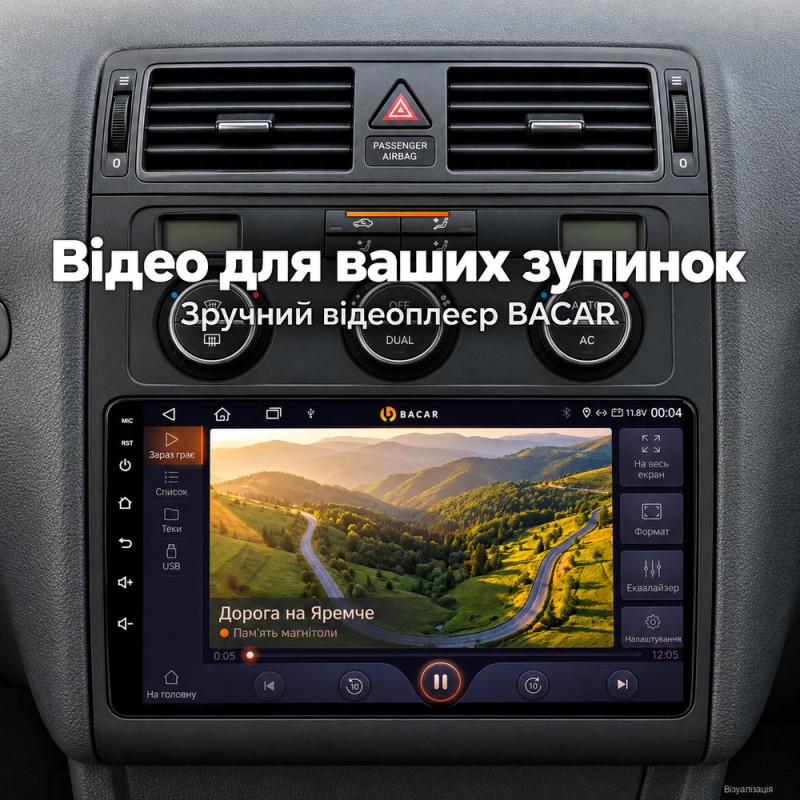 Штатная магнитола для VW Touran 1 1T 2003-2010