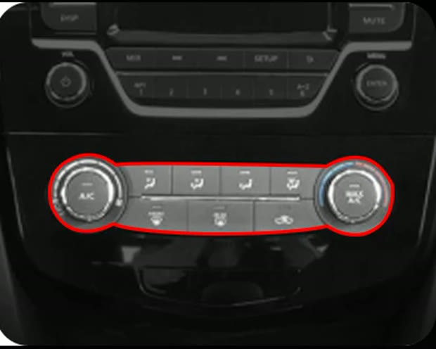 Блок ручного кондиционера Nissan X-Trail T32