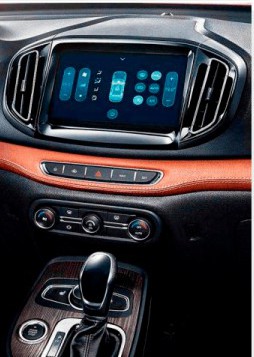 Штатна панель Chery Tiggo 7 першого покоління